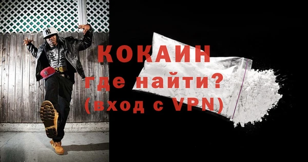 дистиллят марихуана Краснотурьинск