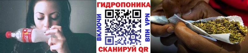 Купить  Шарья  Бошки марихуана VHQ 